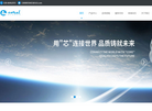 成都科洛尔连接科技缩略图