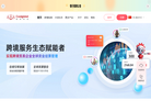 姆珉珊瑚全球缩略图