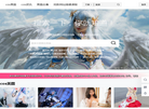 coser网站缩略图