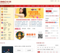 360彩票缩略图