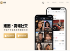 媛圈APP官网缩略图