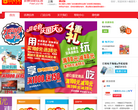 卜蜂莲花缩略图