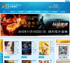 昌平保利影剧院缩略图