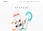 长佩文学网缩略图