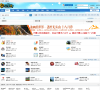 重庆驴友空间缩略图
