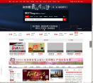 重庆搜房网 房天下缩略图