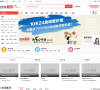 重庆搜狐焦点网缩略图