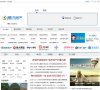 腾讯·大渝网房产频道缩略图