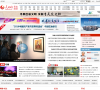 人民网重庆视窗缩略图