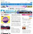 腾讯大渝网缩略图