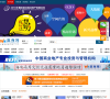 重庆商业地产网缩略图