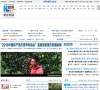 新华网重庆频道缩略图