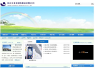 多普泰缩略图