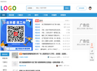 重庆丰都缩略图
