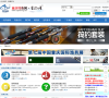 重庆钓鱼网缩略图