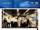 重庆高技术创业中心缩略图