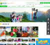 重庆农家乐网缩略图