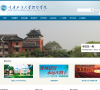 重庆工商大学融智学院缩略图