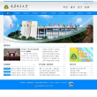 重庆邮电大学缩略图