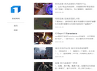 零贰辉网缩略图