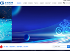 重庆志成机械缩略图