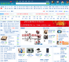 交换网缩略图