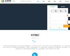 从容网缩略图