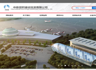 中铁亚欧官网缩略图