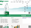 华润怡宝缩略图