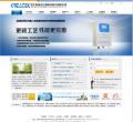 科瑞达缩略图