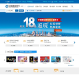 中国建设银行信用卡缩略图
