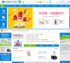 兴业银行信用卡缩略图