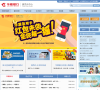 华夏银行行用卡缩略图