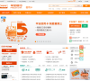 平安银行信用卡中心缩略图