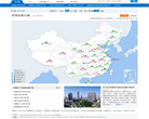 中国房价行情缩略图