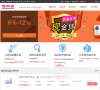 信而富缩略图