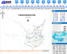 中国高速铁路线路图缩略图