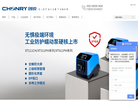 保定创锐泵业缩略图