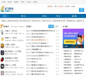 非凡软件站缩略图