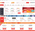 希财网缩略图
