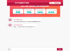 长沙艾丽斯妇产医院缩略图