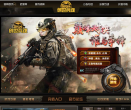 7k7k创世兵魂缩略图