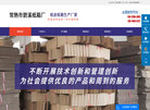 常熟市碧溪纸箱厂缩略图