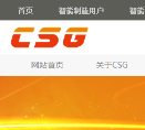 科大智能缩略图