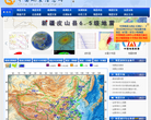 中国地震信息网缩略图