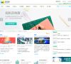 软交所缩略图