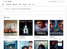 湖南净亮环境事业发展缩略图