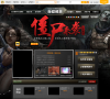 爱拍原创CSOL反恐精英OL官网合作站缩略图