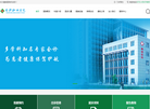 长沙融城医院缩略图