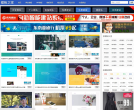 css模板之家缩略图